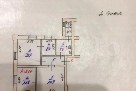 3-к. квартира, 73 м², 2/2 эт. на продажу в Ярославле | Купить квартиру | Авито