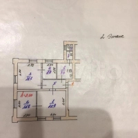 3-к. квартира, 73 м², 2/2 эт. на продажу в Ярославле | Купить квартиру | Авито
