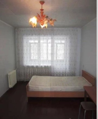 Cдам, Комнату 