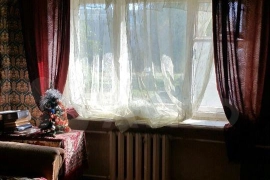 Комната 20.5 м² в 1-к, 2/4 эт.